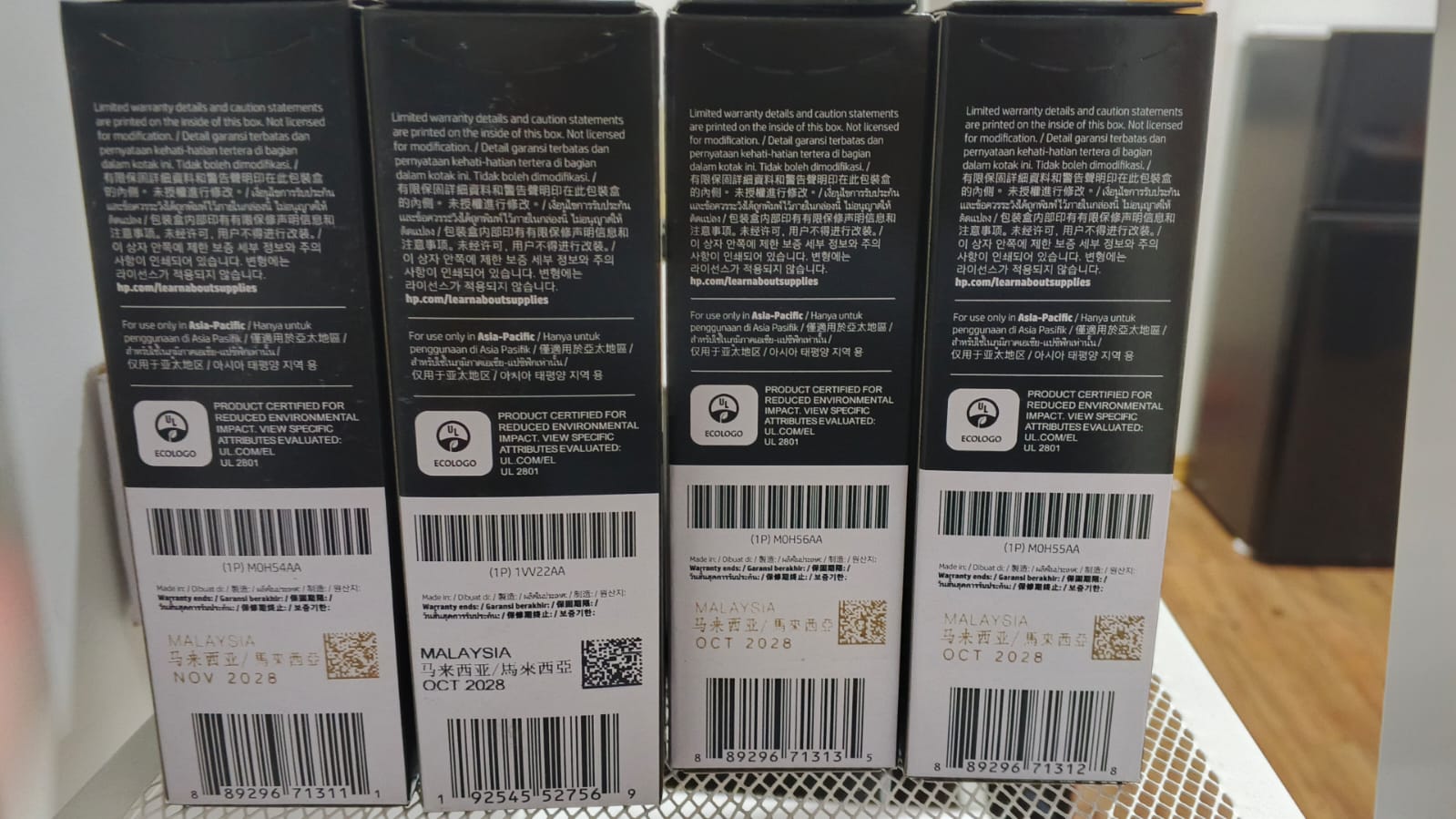Packaging Standard